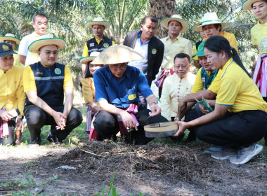 วันที่ 14 กุมภาพันธ์ 2567 สำนักงานสหกรณ์จังหวัดยโสธร ... Image 6